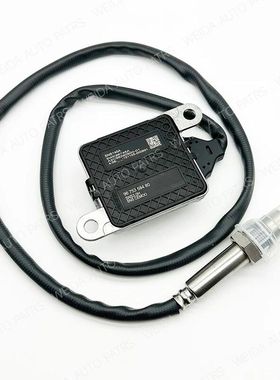 氮氧传感器NOX sensor 5WK96745A 9675358480