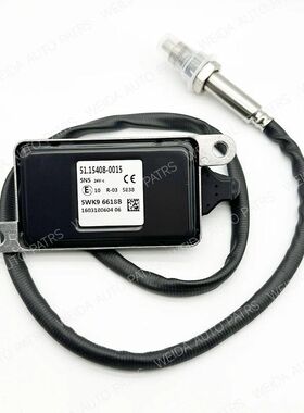 氮氧传感器NOX sensor 51154080015 5WK96618B