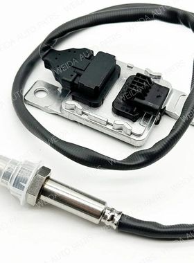 氮氧传感器NOX sensor 059907807P 80A907807C 059907805P 059907