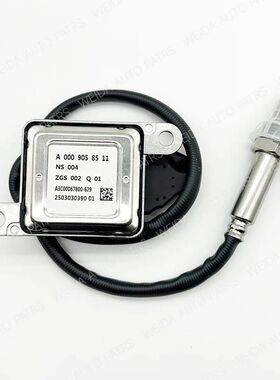 氮氧传感器NOX sensor A0009058511 A 000 905 85 11