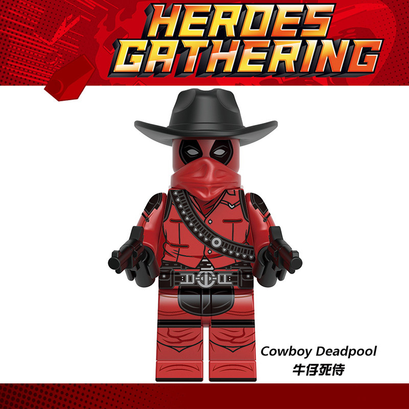 漫威GH0603牛仔死侍第三方X战警益智拼装男孩子儿童积木人仔玩具