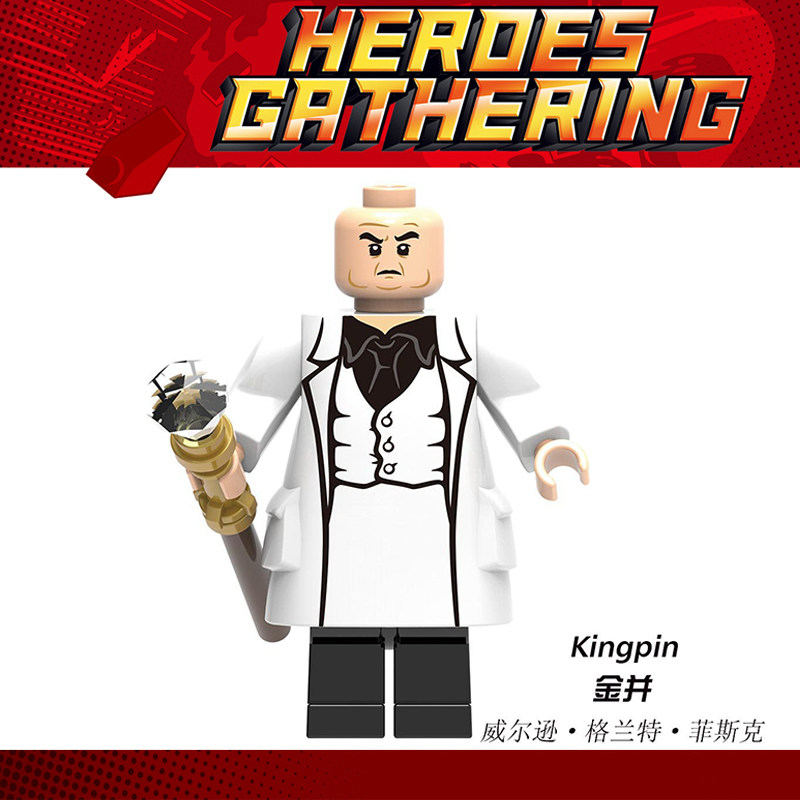 终极蜘蛛侠平行宇宙超级英雄反派1365金并第三方积木人仔玩具