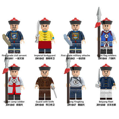 X0329中古清军士兵侍卫文官武官八旗兵第三方拼装积木人仔玩具