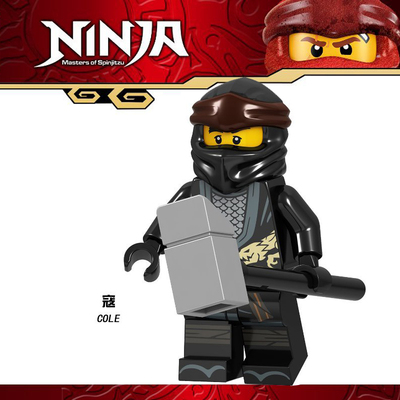 幻影忍者人仔积木第十季 njo493 A090寇 70662 70669 70670积木