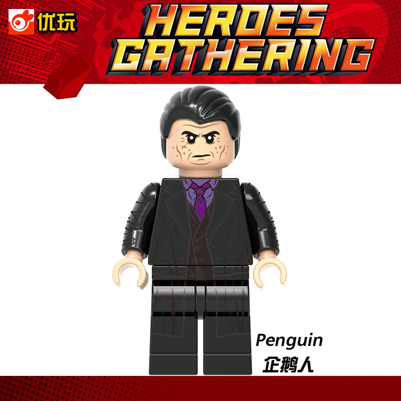 正义联盟新蝙蝠侠1883企鹅人第三方超级英雄拼装积木人仔玩具