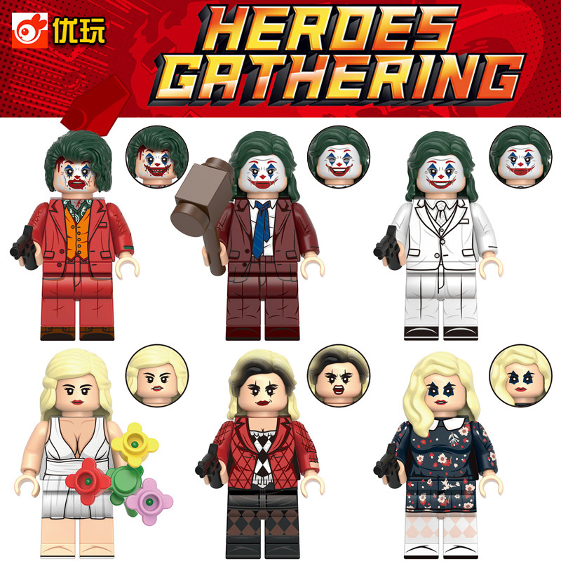 蝙蝠侠反派小丑女Joker哈莉奎因第三方儿童拼装人仔积木G0178