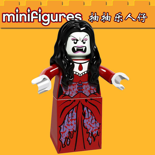 品高抽抽乐人仔怪物战士 mof008 PG1078吸血鬼女王 10228 9468