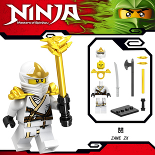 2024幻影忍者人仔积木 njo031 赞 zane 9445 9449 9440拼装玩具