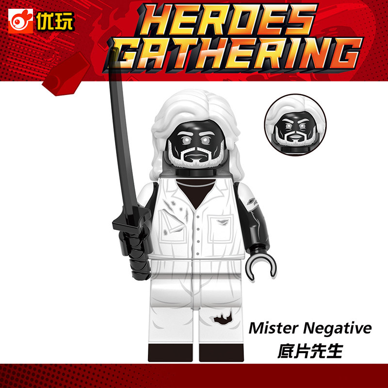 GH0487底片先生蜘蛛侠反派超级英雄第三方儿童人仔积木玩具模型