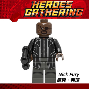 复仇者联盟4欣宏927神盾局局长尼克费瑞第三方拼装积木人仔玩具