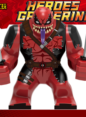 2024新品积木GH0570毒液死侍X战警拼装人仔蛋糕饰品男孩益智玩具