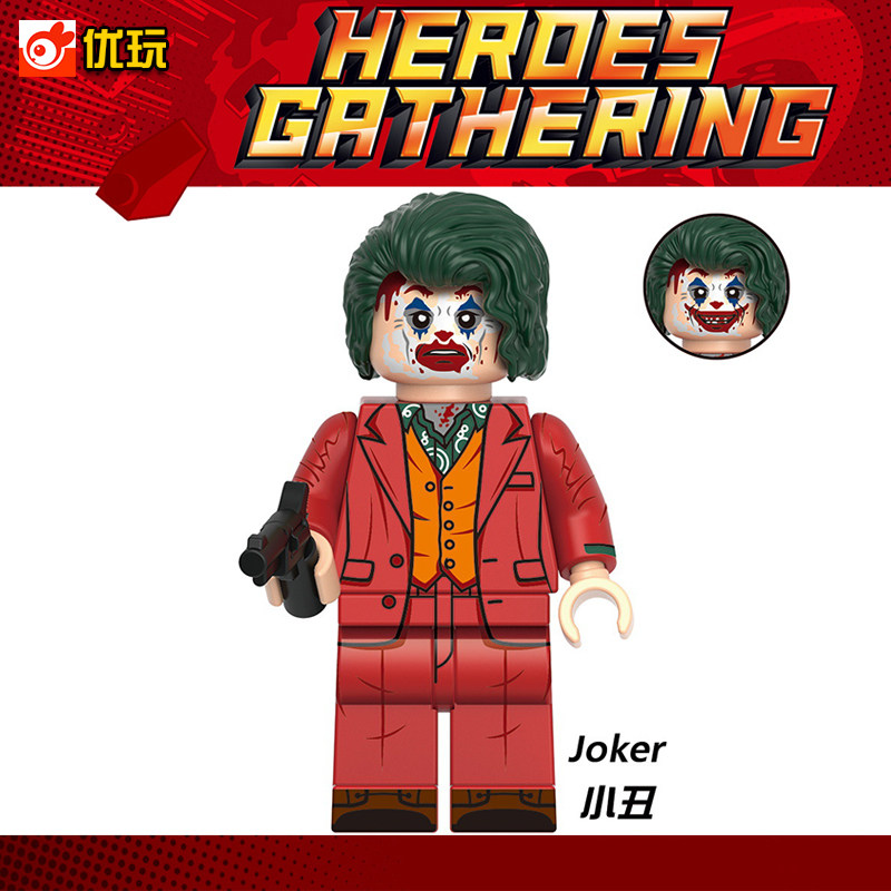 超级英雄蝙蝠侠反派大电影人仔积木GH0610小丑Joker拼装玩具