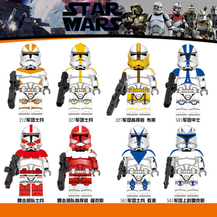 星球大战人仔327 212军团震击部队克隆兵指挥官军队拼装积木X0300