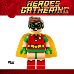 罗宾拼装 sh341 玩具 积木人仔超级英雄70912 蝙蝠侠大电影拼装