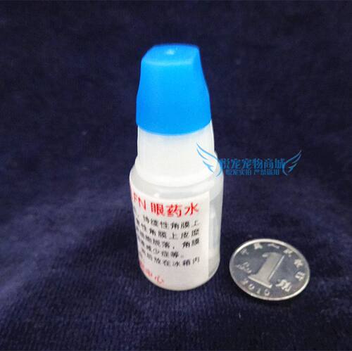 宠物血浆沉淀宠物眼睛护理