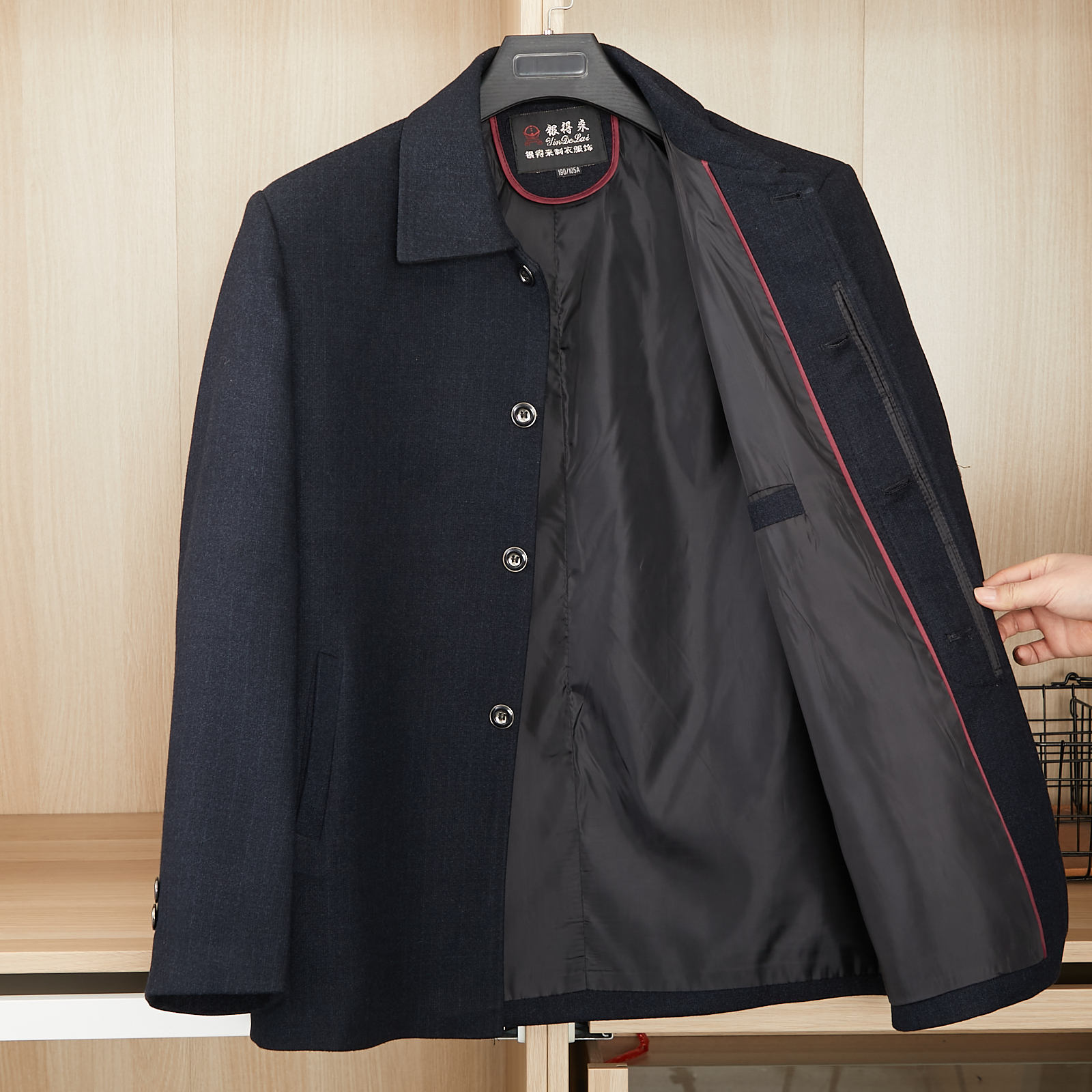 扣子款中老年人秋冬男夹克外套