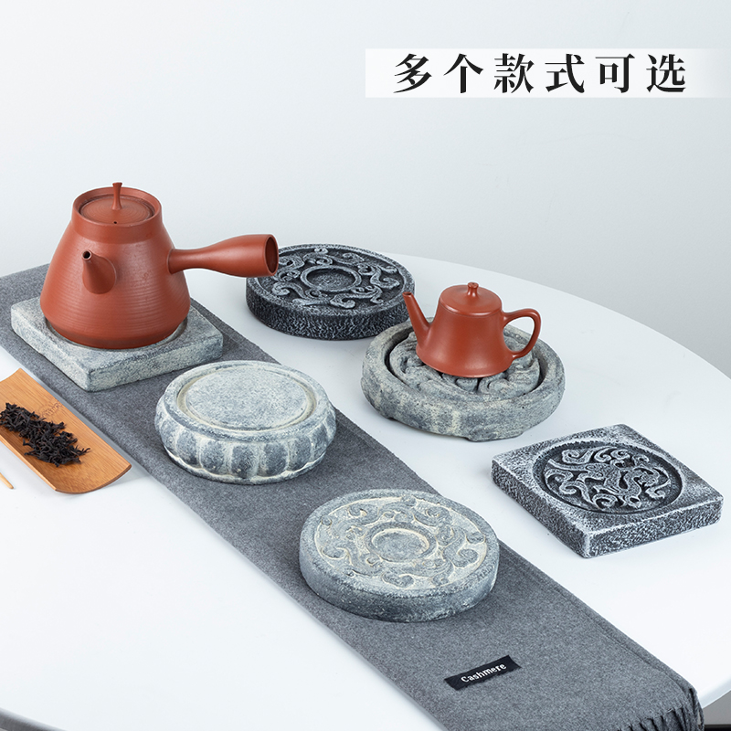 仿古碳炉茶壶围炉煮茶隔热垫壶承