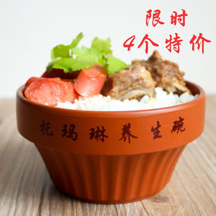 紫砂蒸饭碗蒸饭钵钵仔粥格 番薯食格粥碗菜钵 深钵高钵汤碗土钵碗