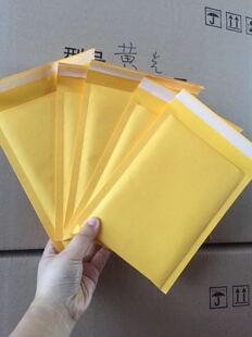 清仓黄色牛皮纸气泡信封袋加厚牛皮纸气泡膜防水打包泡沫袋快递袋