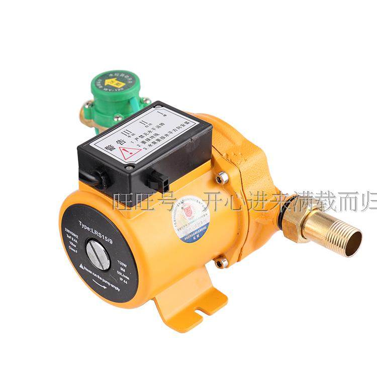 家用增压泵小型自动加压泵屏蔽泵热水器太阳能泵铜线电机超静音