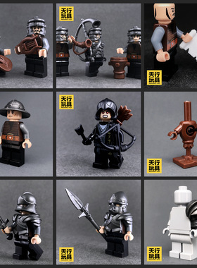Brickwarriors 第三方人仔配件中古城堡刺客弓箭手十字军盔甲乐器