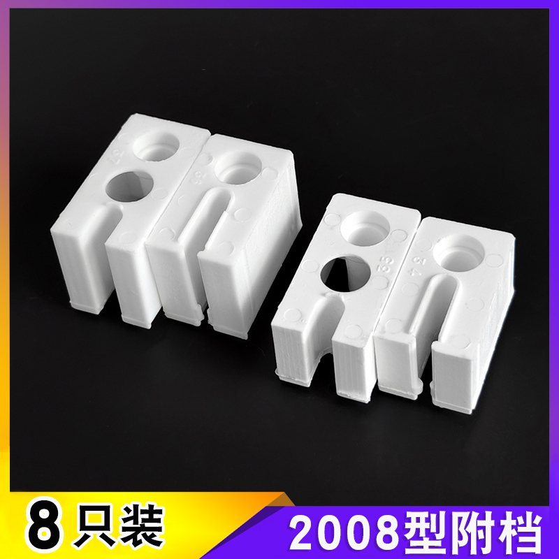 2008老式铝合金门窗推拉窗户附档