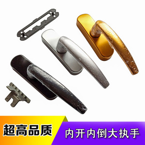 塑钢门窗五金：建筑艺术的隐形守护者