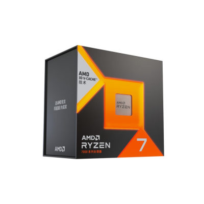 全新AMD锐龙7 7800X3D处理器5nm8核16线程CPU主板支持B650\X670