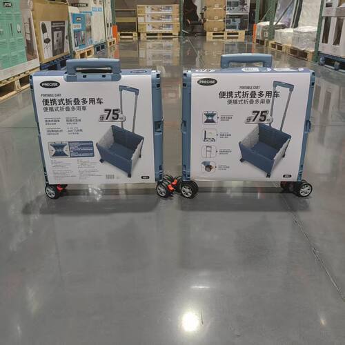 折叠便携购物车承重75kg万向轮