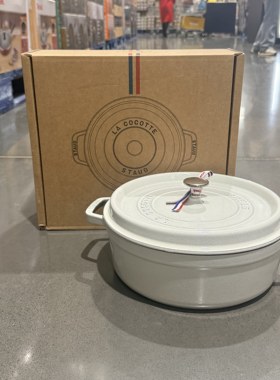 Staub珐宝松露白圆形铸铁珐琅锅