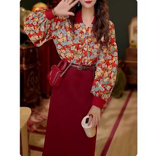 两件套春夏新款港风复古碎花长袖衬衫减龄显瘦中长款半身裙时尚女