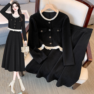 气质小香风显瘦套装女秋冬季大码胖mm高级感开衫上衣半身裙两件套