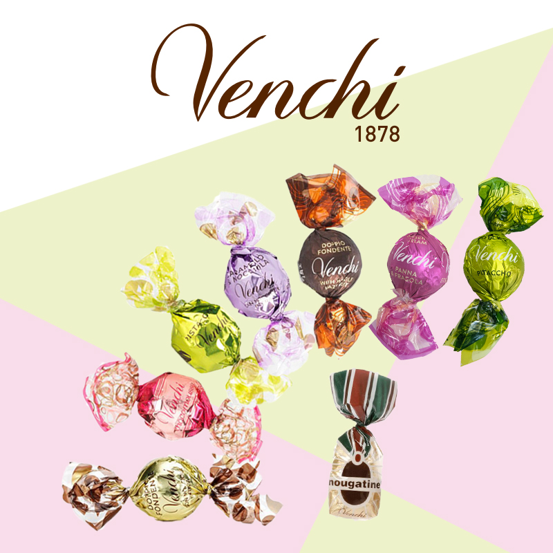 意大利Venchi闻绮提拉米苏咖啡黑/牛奶巧克力整颗榛子散装进口零