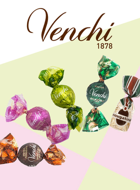 意大利Venchi闻绮开心果草莓焦糖牛奶巧榛子黑散装进口零食10送1