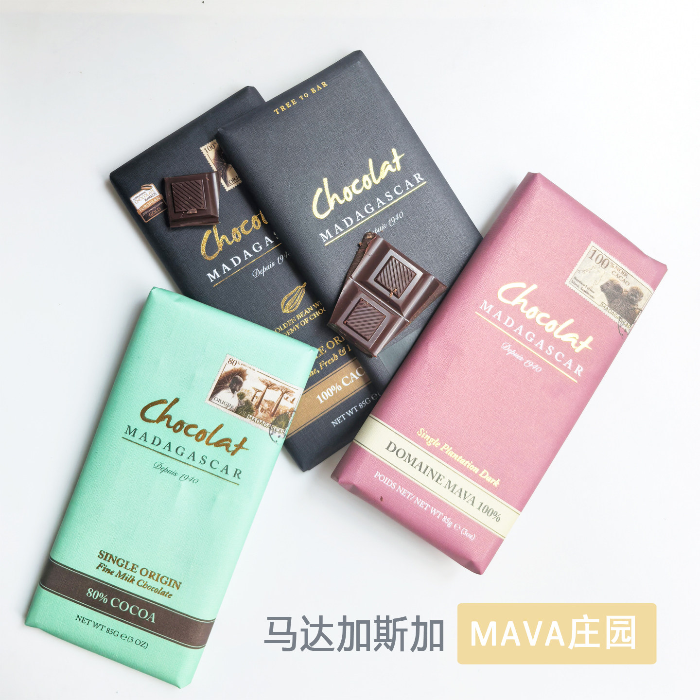 马达加斯加进口巧克力Chocolat madagascar单源无蔗糖黑巧克力85g图片