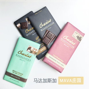 马达加斯加进口巧克力Chocolat madagascar单源无蔗糖黑巧克力85g