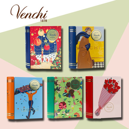 Venchi闻绮巧克力鱼子酱状/榛子酱/黑牛奶巧铁书高端节日礼盒顺丰