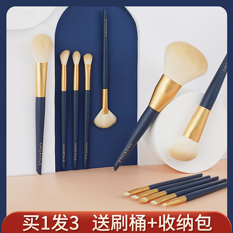 尔木萄化妆刷眼影刷套装全套刷子学生初学者平价眼部细节高光鼻影_虎窝淘