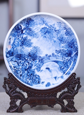 九希堂刘林荣手绘青花瓷中式挂盘山水画盘案头摆件装饰画收藏级