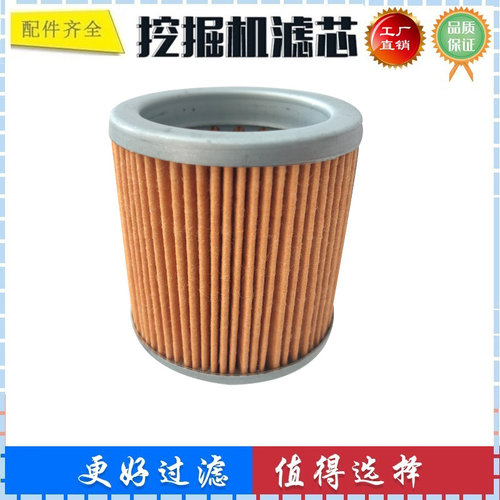 285-62-17320 适配小松装载机WA300-1 380-1油箱盖 排气 透气滤芯