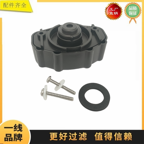 350-7735适配卡特废气排气滤芯液压油箱盖307E2 318F 315FL 316FL