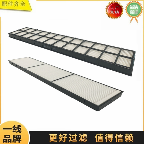293-1183适配卡特320GX 323GX 挖掘机空调滤芯 内外滤芯305-0329