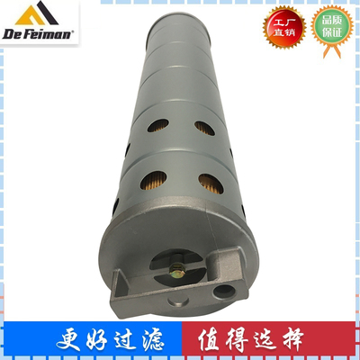 4448401 EF124FDS100524 P502269 HF35511适用于日立液压回油滤芯