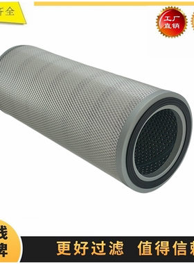 适配神钢SK380D-8 460-8 480-10挖掘机回油滤芯液压LS52V0100R200