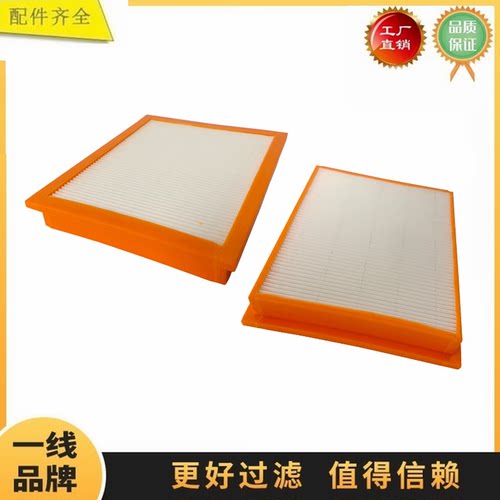10815373适配LIEBHERR利勃海尔L524 526装载机空调滤芯器L528 538