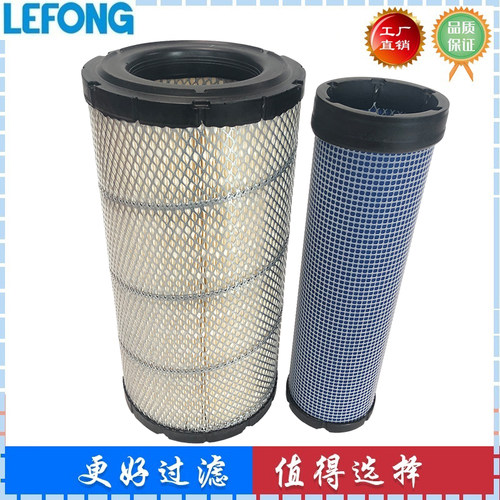 适配沃尔沃EC135B EC140B 140C 140D 挖掘机空气滤芯 滤清器总成