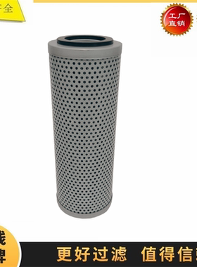 P551369 HF6178 适配LANCER BOSS叉车回油滤芯 液压进油吸油