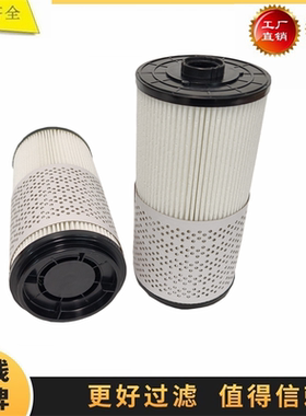 160603020055A适配三一375 550 650C 10挖掘机油水分离器滤芯柴油