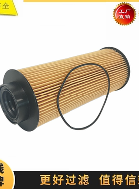 2057893 1439036 P550629 LF17487 配斯堪尼亚卡车机油滤芯滤清器