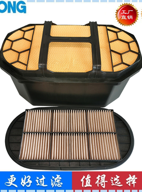 适配卡特349E 345GC 340GC 挖掘机 空气滤芯 496-9841 496-9842